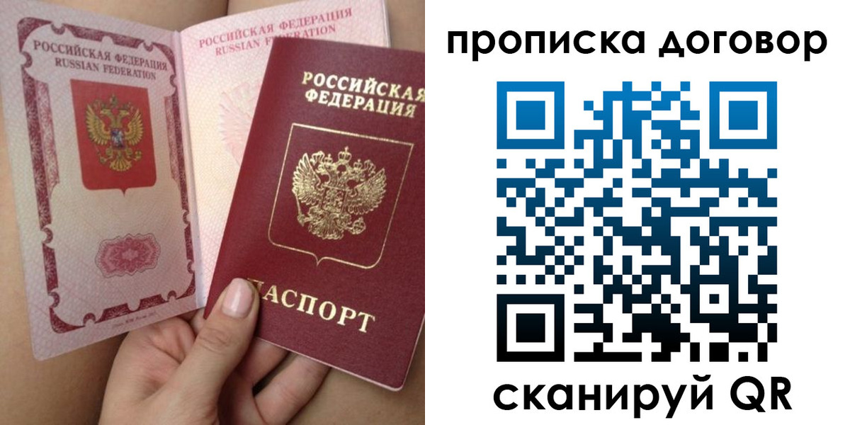 форма 3 в Семикаракорске